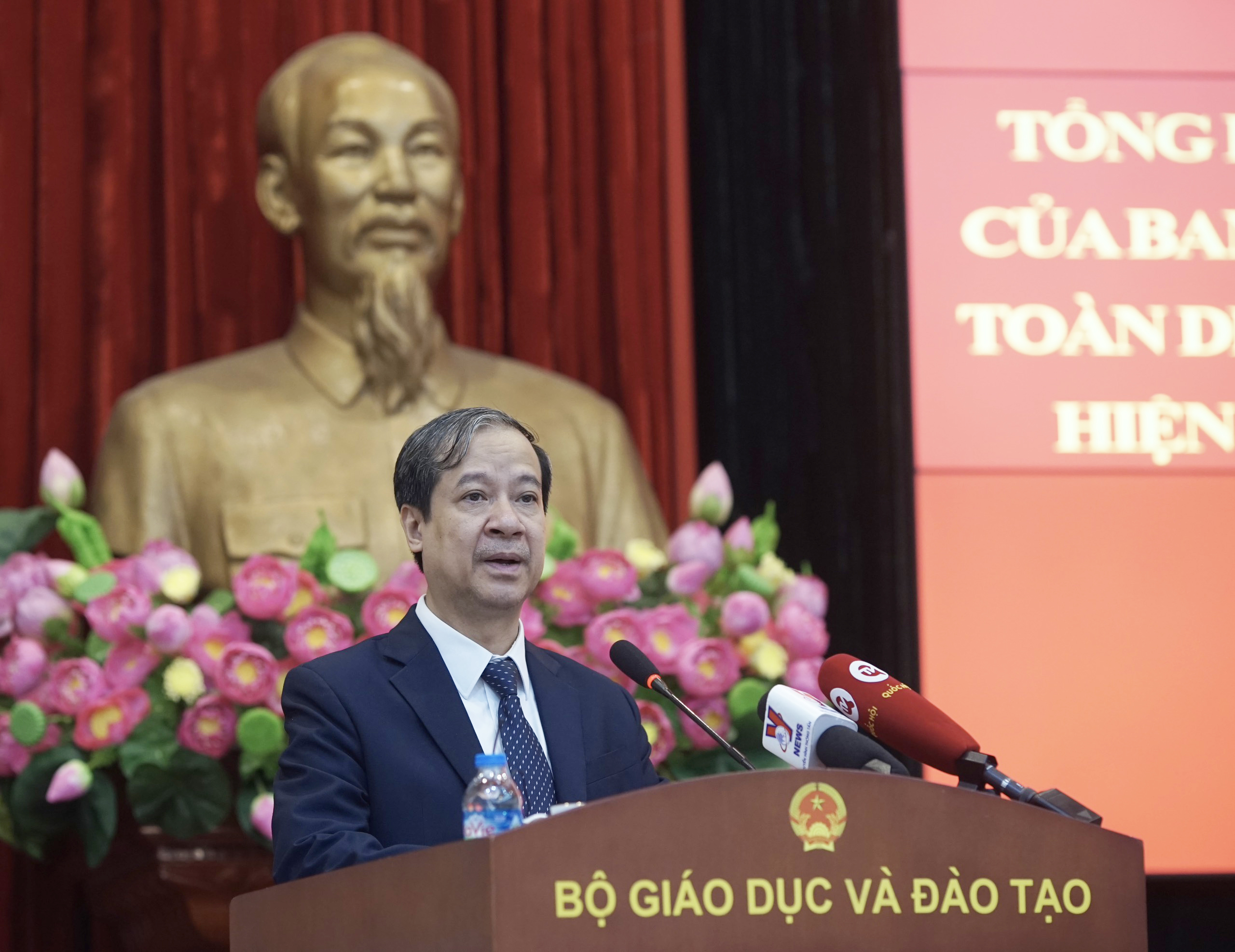 Bộ trưởng Nguyễn Kim Sơn phát biểu tại Hội nghị tổng kết 10 năm triển khai thực hiện Nghị quyết 29-NQ/TW.
