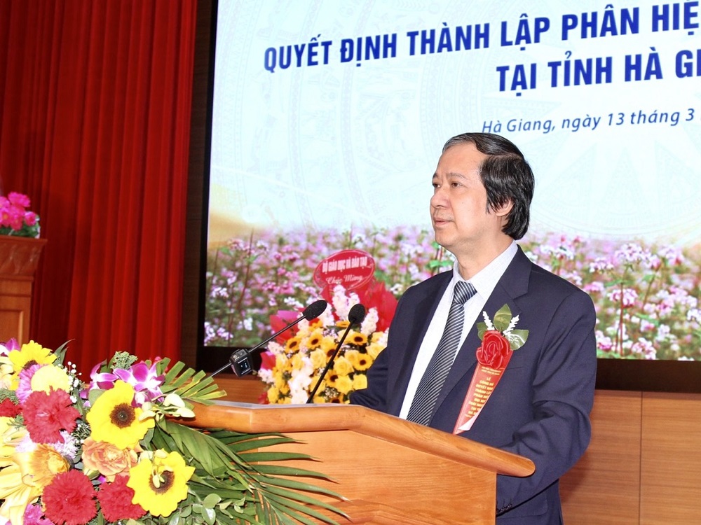 Công bố Quyết định thành lập Phân hiệu Đại học Thái Nguyên tại tỉnh Hà Giang ảnh 1