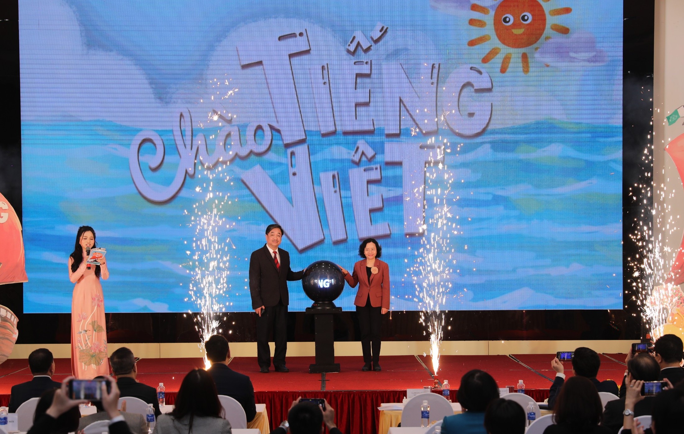 Ra mắt chương trình truyền hình Chào tiếng Việt và phát động cuộc thi tìm kiếm sứ giả tiếng Việt ở nước ngoài năm 2023.