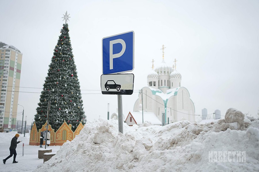 Chùm ảnh Moscow chìm trong tuyết vì lốc Vanya 