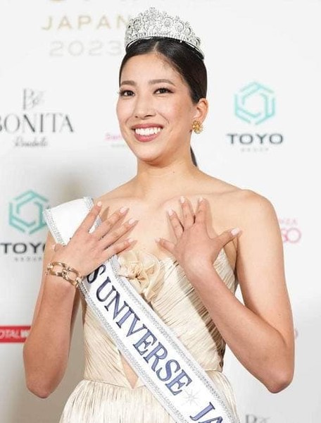 Vừa đăng quang, Hoa hậu Hoàn vũ Nhật Bản bị chê... già