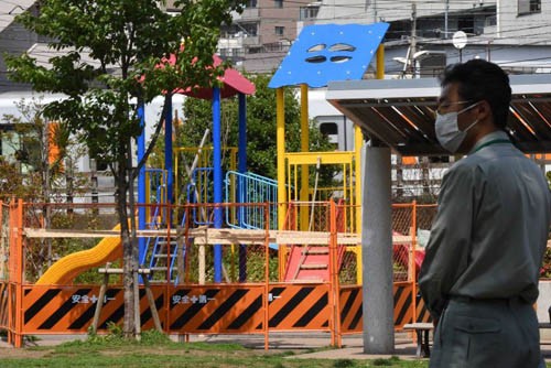 Công viên tạm thời đóng cửa để điều tra nguyên nhân gây phóng xạ. Ảnh: AFP.
