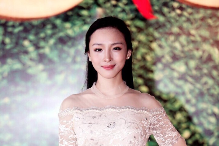 Hoa hậu Trương Hồ Phương Nga là ai?