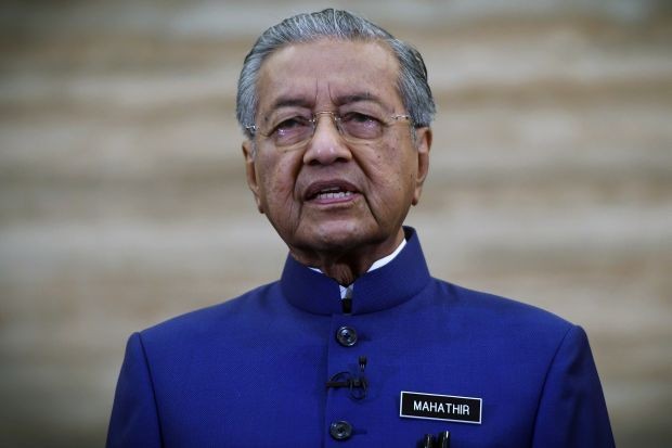 Thủ tướng Malaysia Mahathir Mohamad