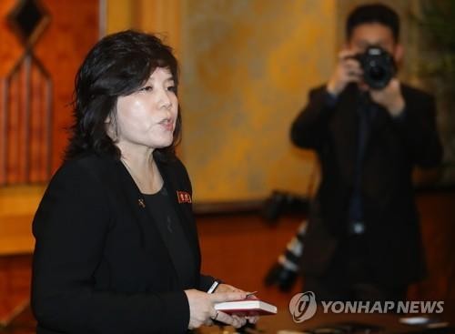 Thứ trưởng thứ nhất Bộ Ngoại giao Triều Tiên Choe Son-hui