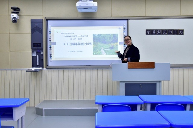 Bộ GD Trung Quốc đề ra trách nhiệm dạy trực tuyến của GV