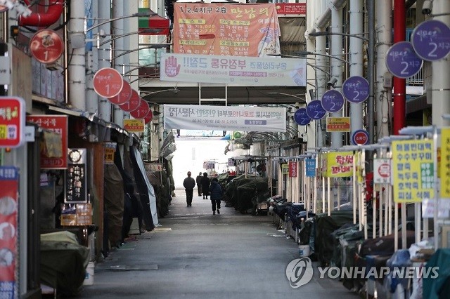 Công dân Hàn Quốc bị nhiều nước cấm nhập cảnh khi số ca nhiễm COVID-19 tăng nhanh