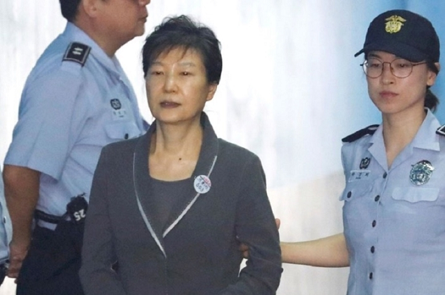 Cựu Tổng thống Park Geun-hye.