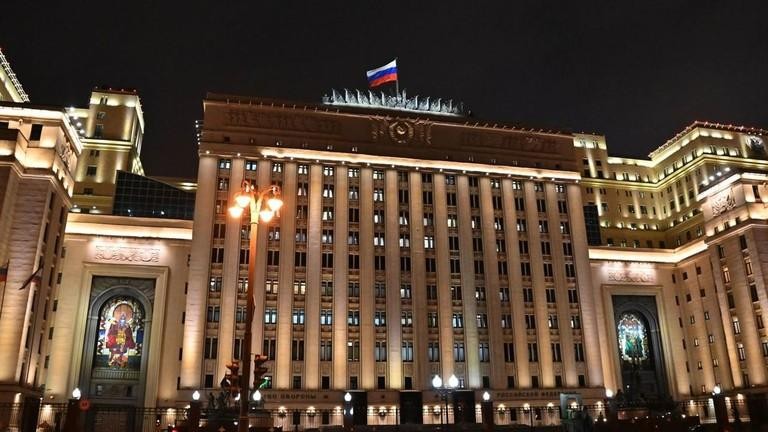 Tòa nhà Bộ Quốc phòng Liên bang Nga.