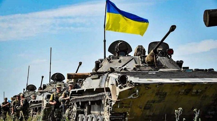 Lực lượng Ukraine.