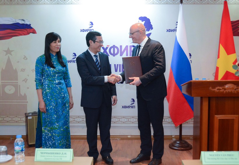 Phó Thủ tướng Nga thăm Phân viện Puskin tại Hà Nội ảnh 1