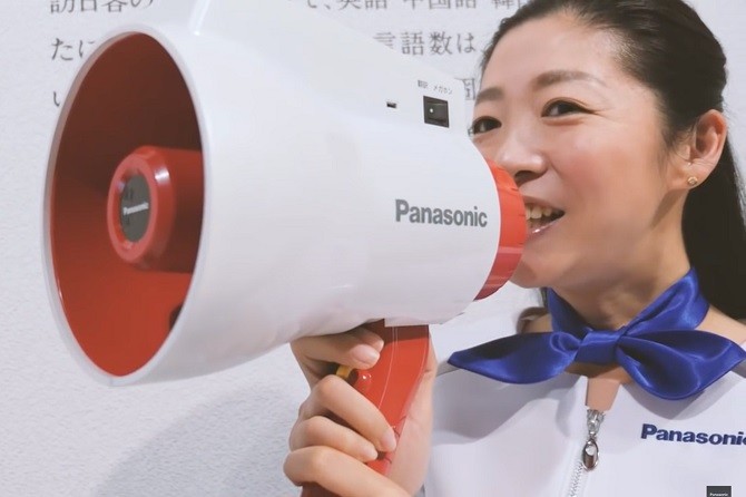 Panasonic thử nghiệm mẫu loa “phiên dịch viên” 
