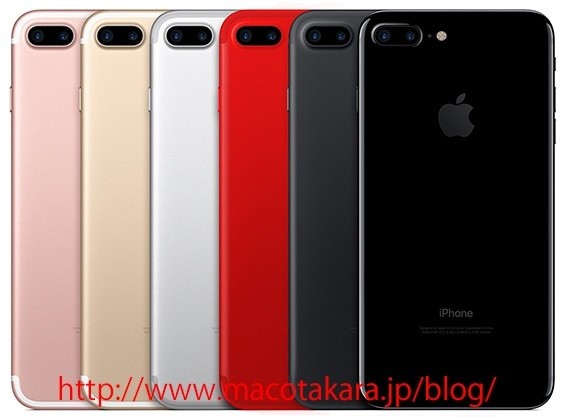 Sẽ có iPhone 7 màu đỏ trong tháng 3