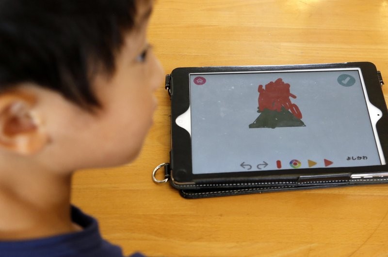 Trẻ em Nhật được tiếp xúc với công nghệ từ nhỏ
