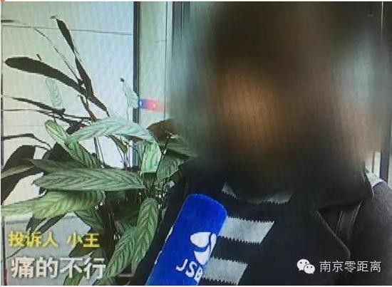 
Thiếu nữ bị rách màng trinh đâm đơnkiện bác sĩ. Ảnh:Health Sina.