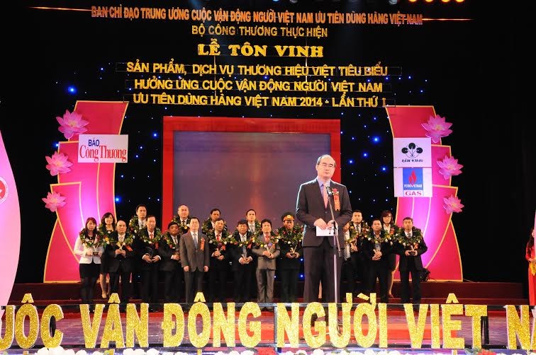 Tôn vinh doanh nghiệp thực hiện tốt cuộc vận động “Người Việt dùng hàng Việt”