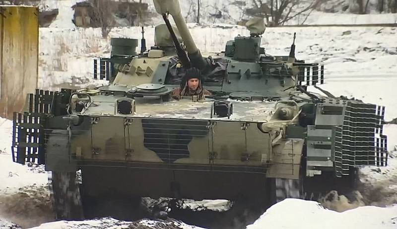 Phát hiện xe chiến đấu bộ binh BMP-3 nâng cấp tham chiến