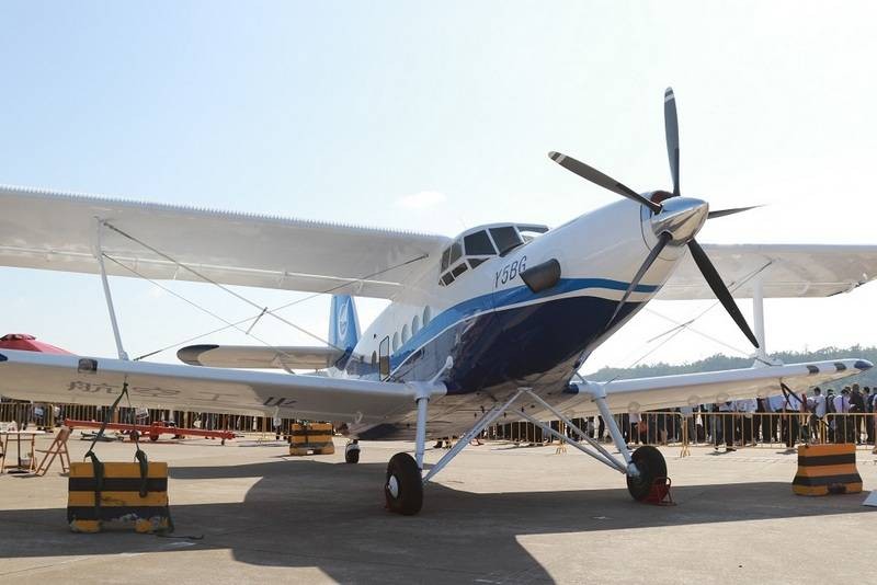 Trung Quốc giới thiệu phiên bản mới của bản sao máy bay An-2