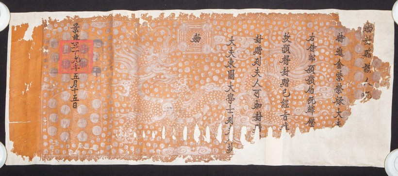 Văn bản Hán Nôm làng Trường Lưu (1689 - 1943) gồm 48 tài liệu.
