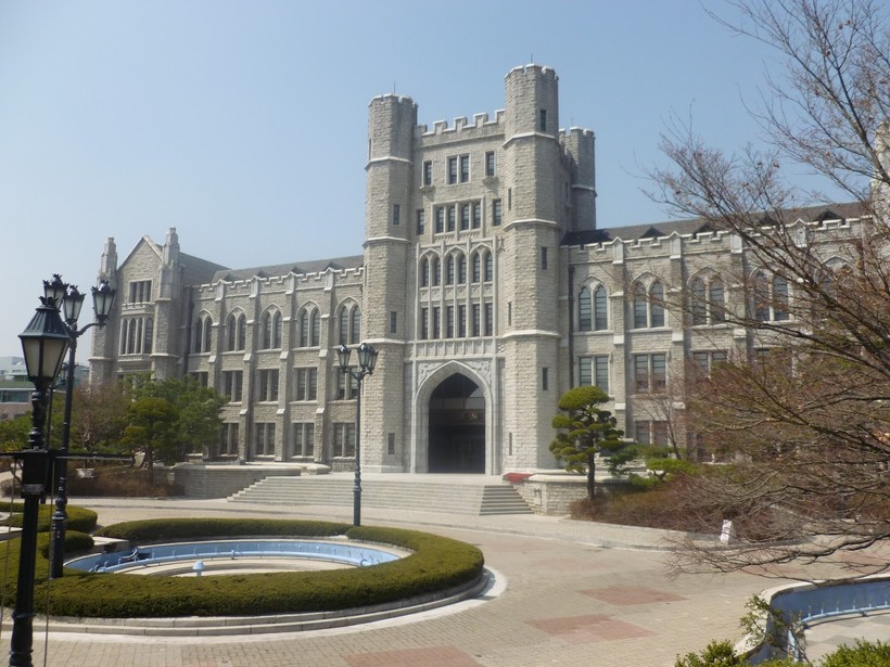 Trường Đại học Korea, một trong những trường tốp đầu Hàn Quốc.