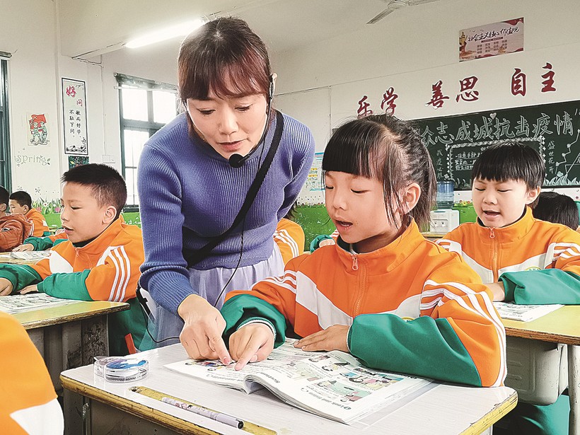 Một tiết học tiếng Anh của học sinh tiểu học Trung Quốc.