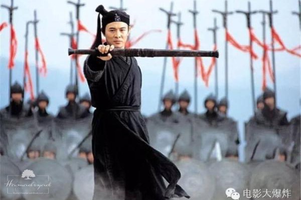 Diễn viên Trung Quốc Lý Liên Kiệt vào vai Kinh Kha.