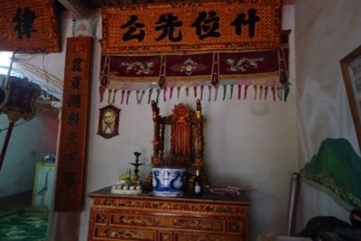 Ban thờ danh nhân Lê Quát tại quê hương Thanh Hóa. Ảnh minh họa: INT