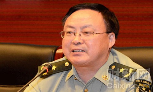 Thêm tướng quân đội Trung Quốc bị điều tra