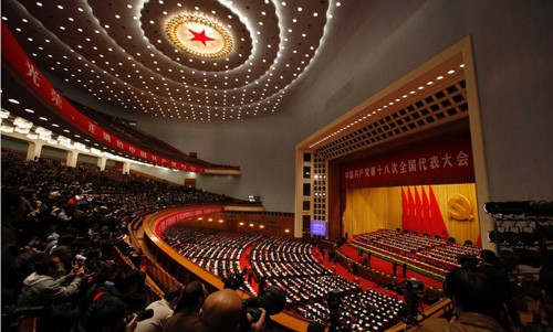 Trung Quốc thanh tra các ủy ban Trung ương đảng