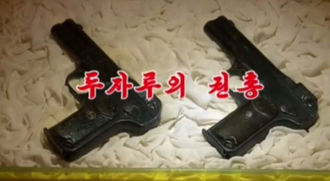 Cặp súng lục "báu vật quốc gia" của lãnh tụ Triều Tiên