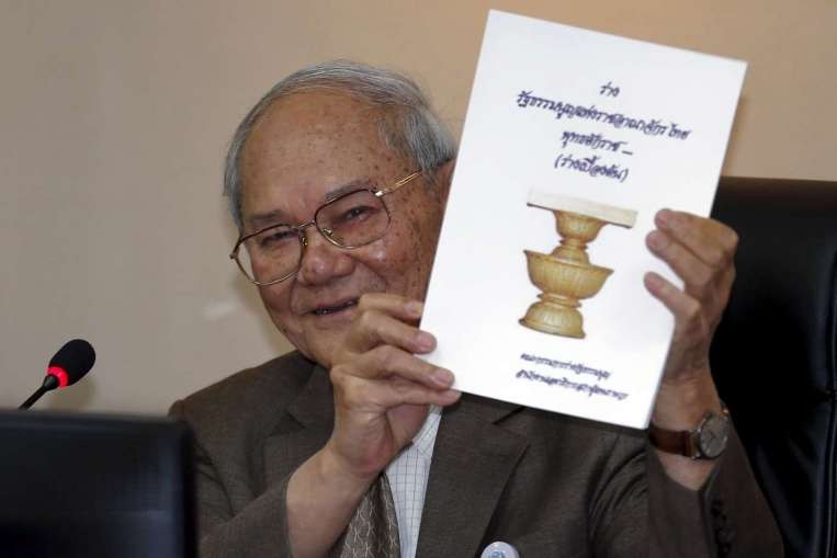 Thái Lan: Đảng Dân chủ yêu cầu sửa đổi hiến pháp tạm thời