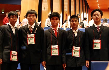 Việt Nam thành công tại Olympic Vật lý quốc tế (IPhO) lần thứ 40