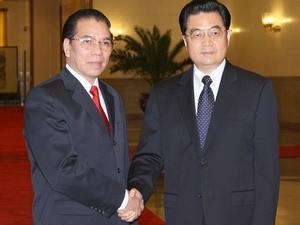 Kỷ niệm lần thứ 60 Ngày thiết lập quan hệ ngoại giao Việt Nam - Trung Quốc