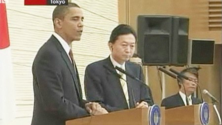 Mỹ - Nhật liên minh &quot;không thể lay chuyển&quot;