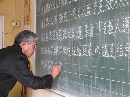 Sức hút của học chữ Hán- Nôm trên vùng đất Kinh Bắc