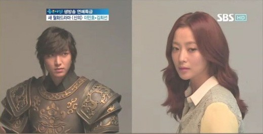 Lee Min Ho ấn tượng với Kim Hee Sun từ cái nhìn đầu tiên