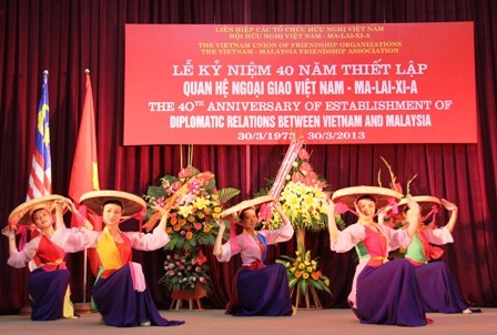 Việt Nam - Malaysia sẽ ký Bản ghi nhớ về giáo dục ĐH