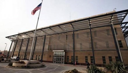 Đại sứ quán Mỹ tại Iraq