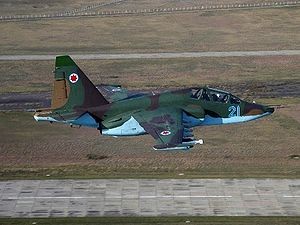 Chiếc SU-25. Ảnh: Wikipedia