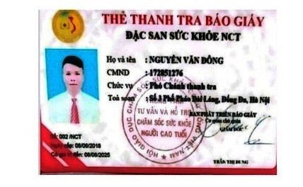 Ảnh: Sở TT&TT tỉnh Thanh Hóa cung cấp.