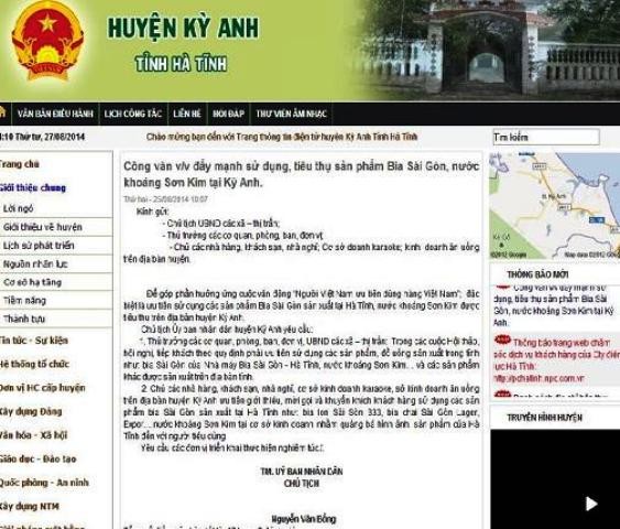 Công văn của ông Bổng trước đó đăng trên trang Kyanh.gov.vn