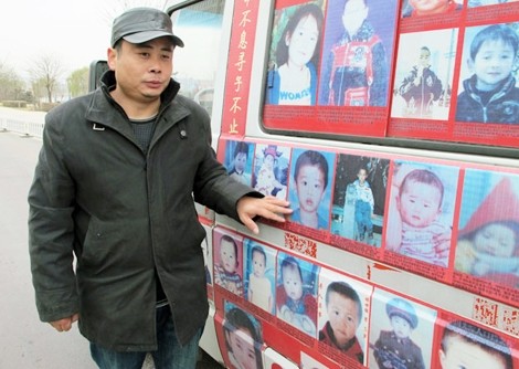Trung Quốc: Mỗi năm có 20 nghìn trẻ em mất tích 