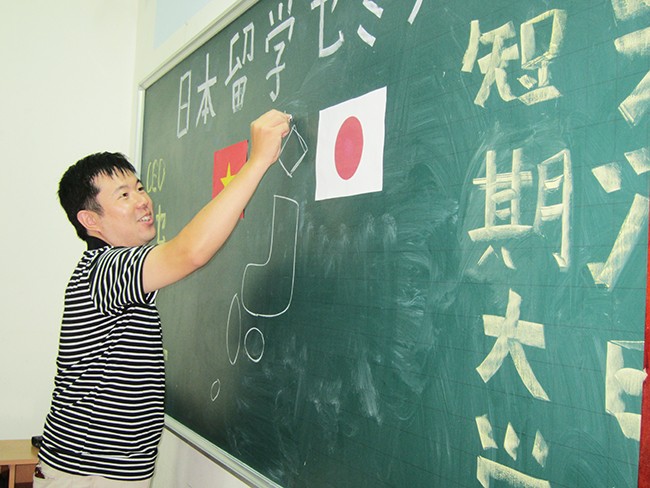 TP HCM: Cho phép dạy tiếng Nhật, tiếng Hàn ngoài giờ học chính khóa
