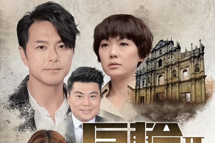 Khán giả bất bình vì cảnh cha cưỡng hiếp con gái trong phim TVB