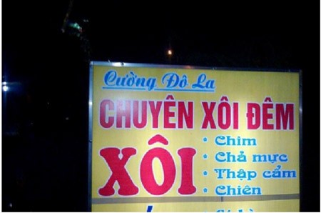 Những hình ảnh hài hước ở Việt Nam  