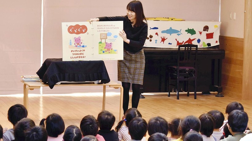 Nhật Bản: Dùng truyện tranh dạy trẻ ứng phó với thảm họa