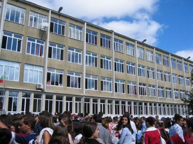 Năm học mới ở Bulgaria bắt đầu vào ngày 15/9 hàng năm.