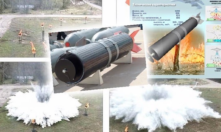Khám phá Bom Hòa bình ASP-500 của Nga