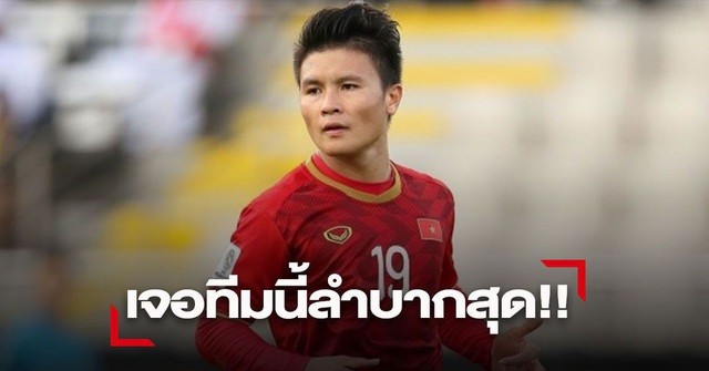 Quang Hải: “Thái Lan là đối thủ đáng ngại nhất của đội tuyển Việt Nam”
