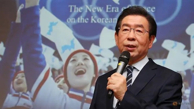 Thị trưởng Seoul để lại lời nhắn "giống di chúc" trước khi chết